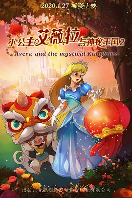 亚洲精品一区二区三